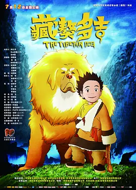 精品99免费