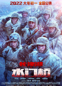 精品99免费